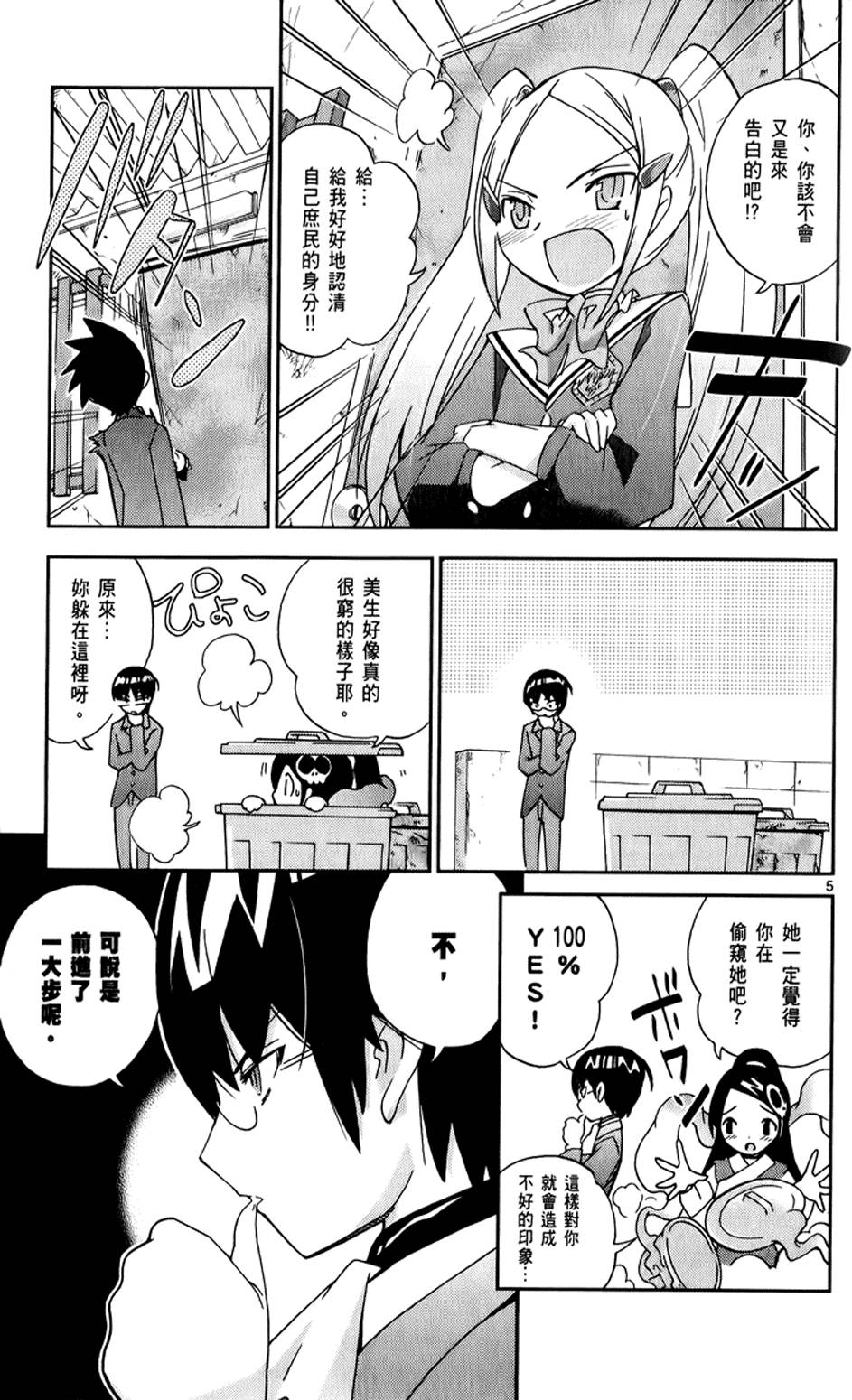 第126页