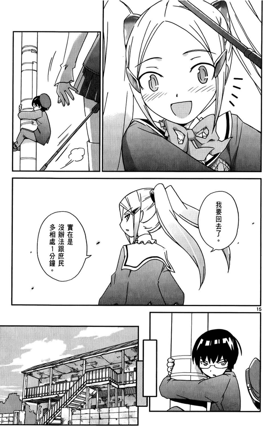 第136页