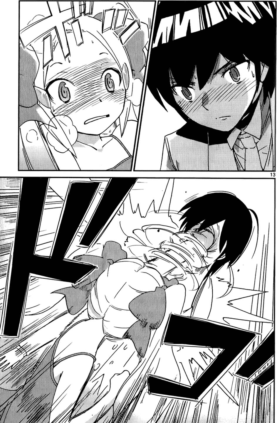第152页