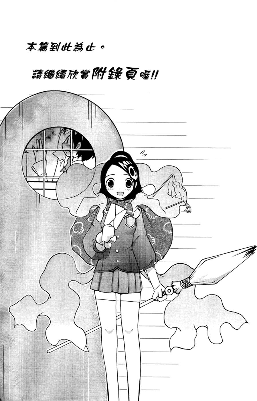 第178页