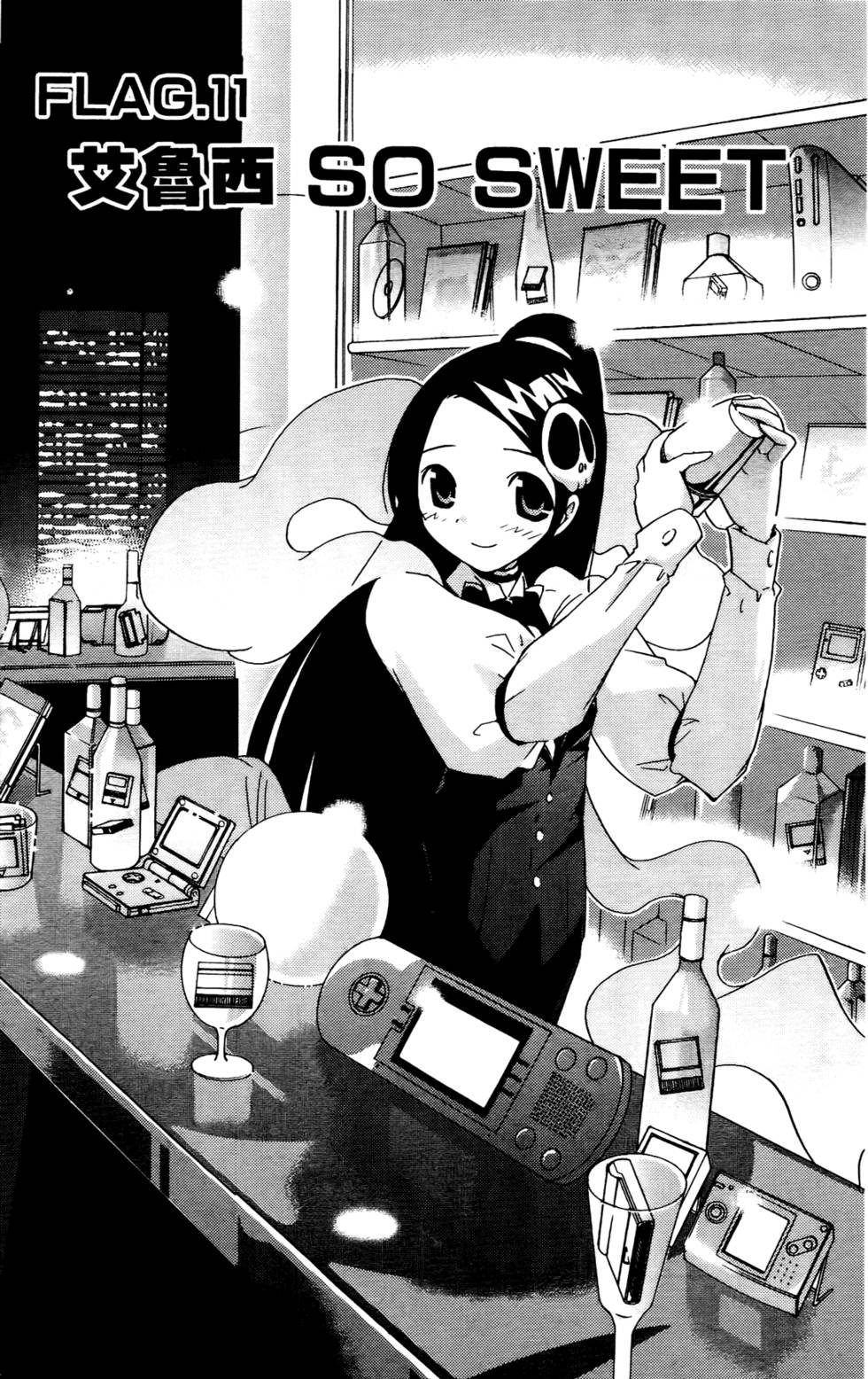 第76页
