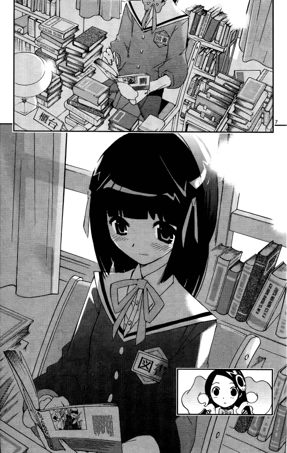 第118页