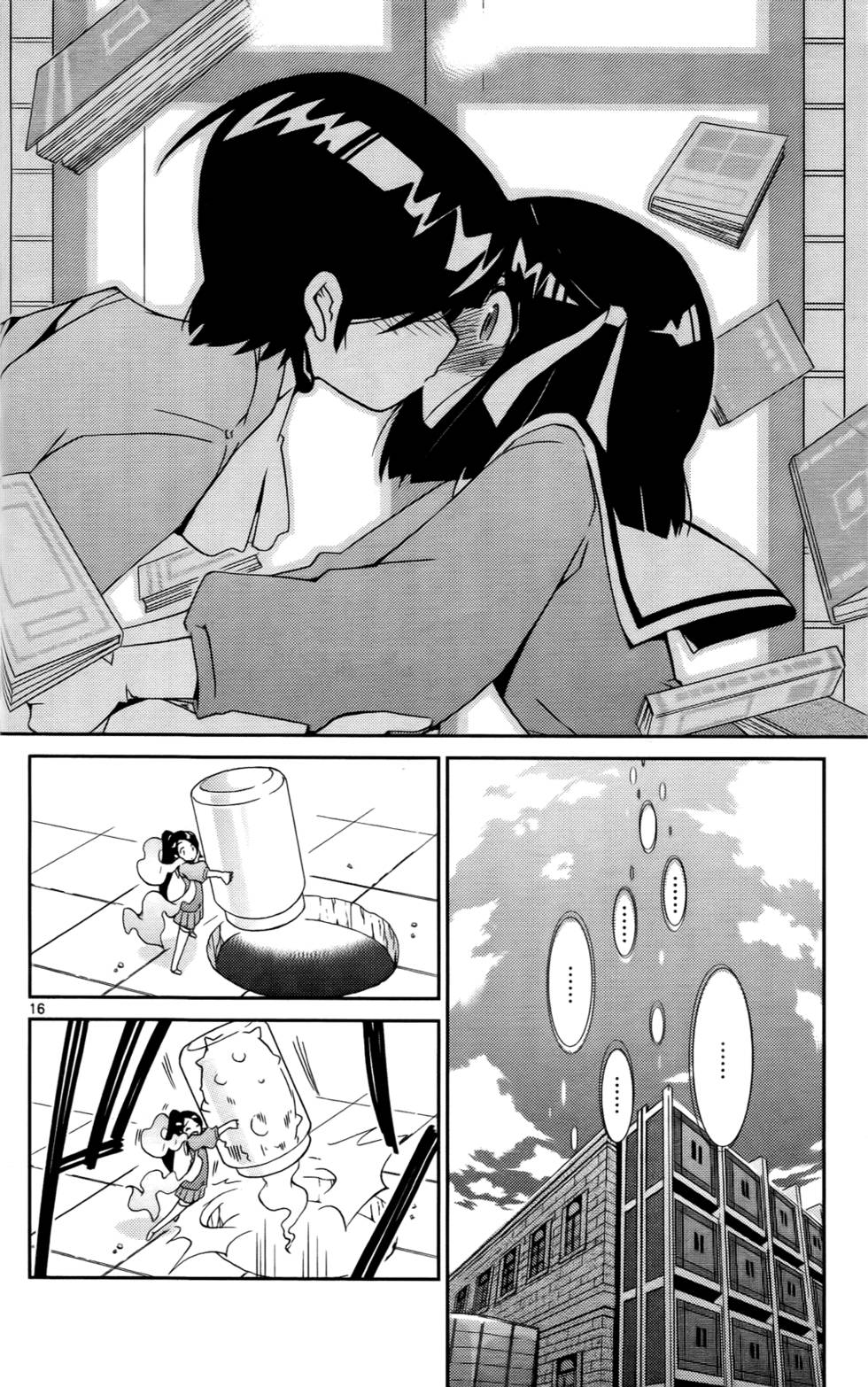第181页