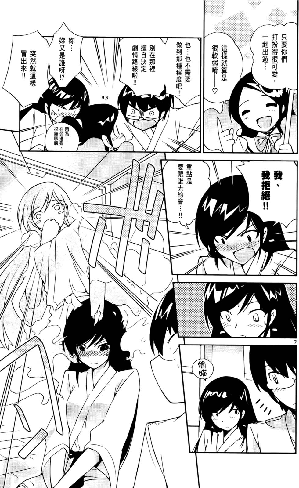 第64页