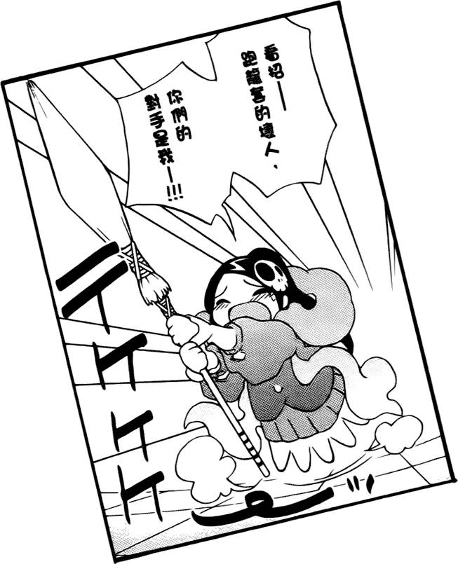 第94页