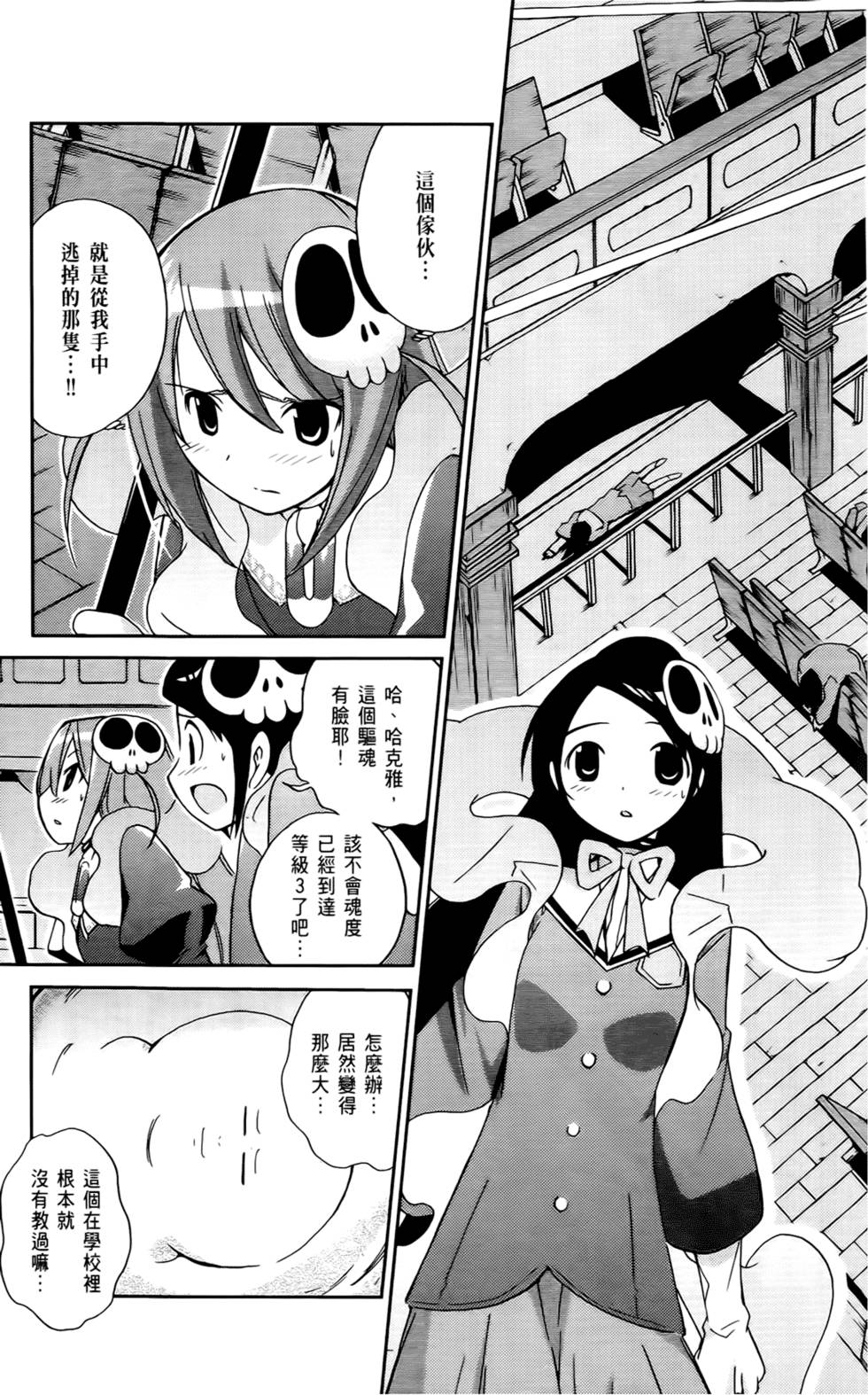 第152页
