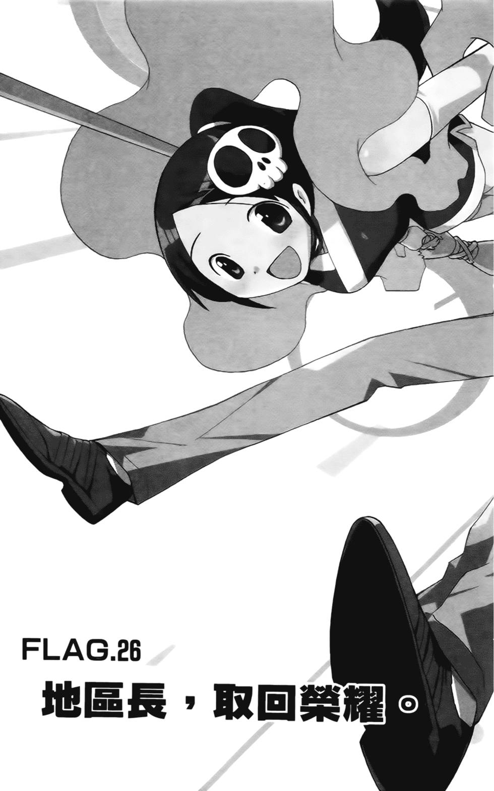 第170页