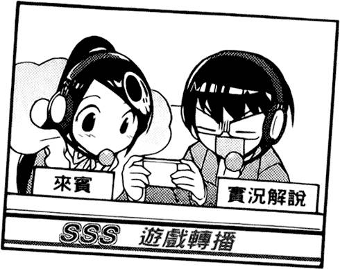 第171页