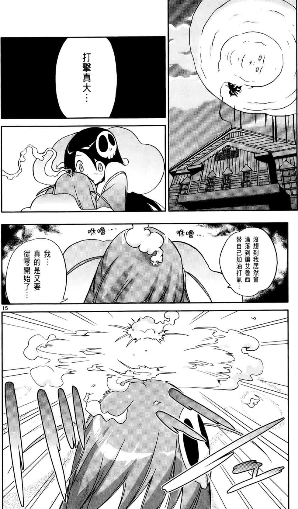 第183页