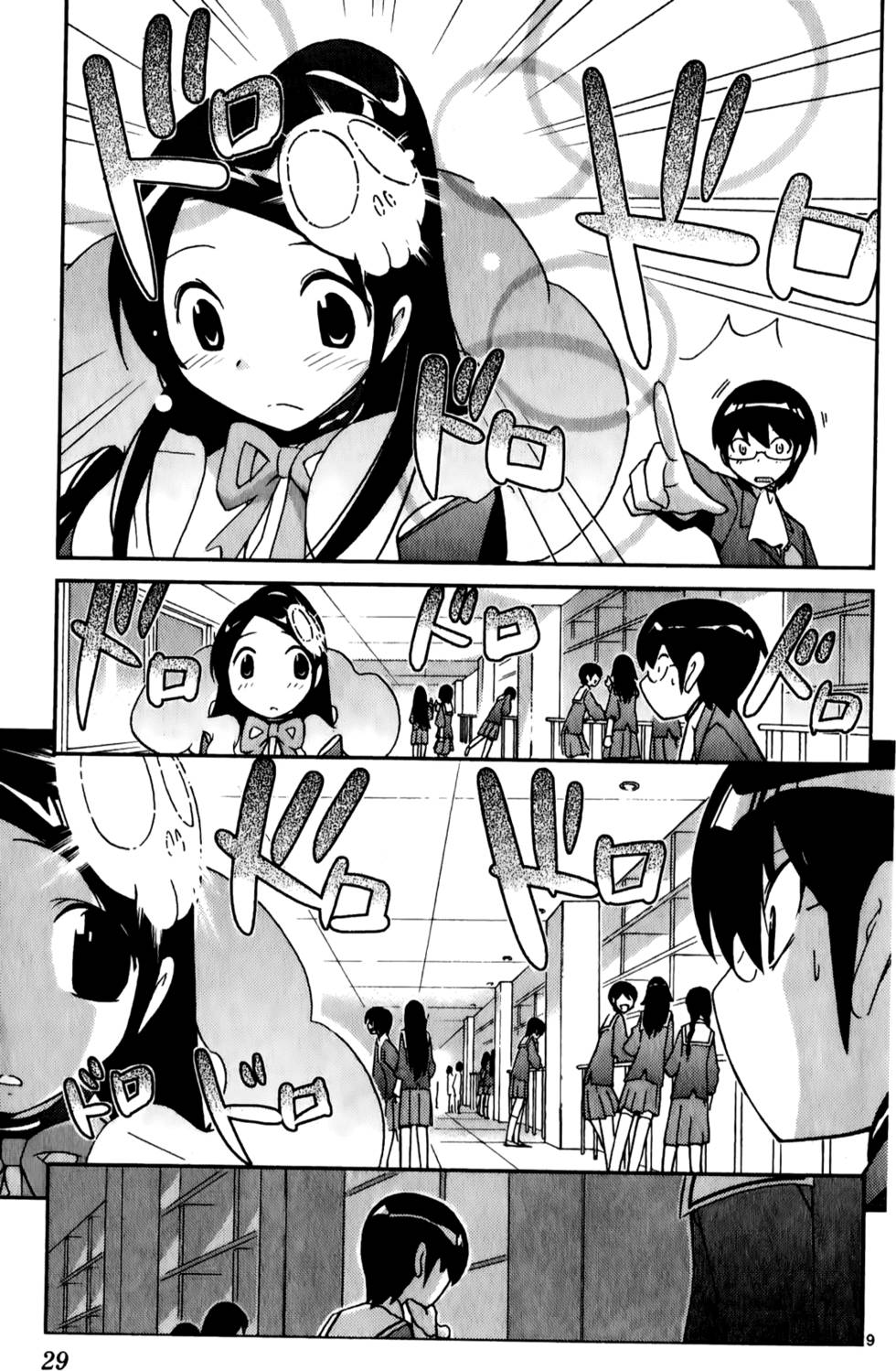 第30页