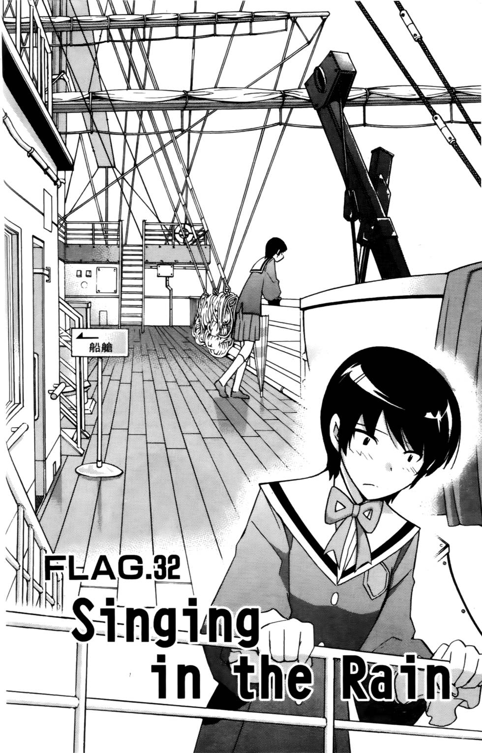 第95页
