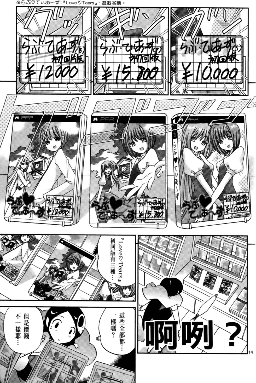 第126页
