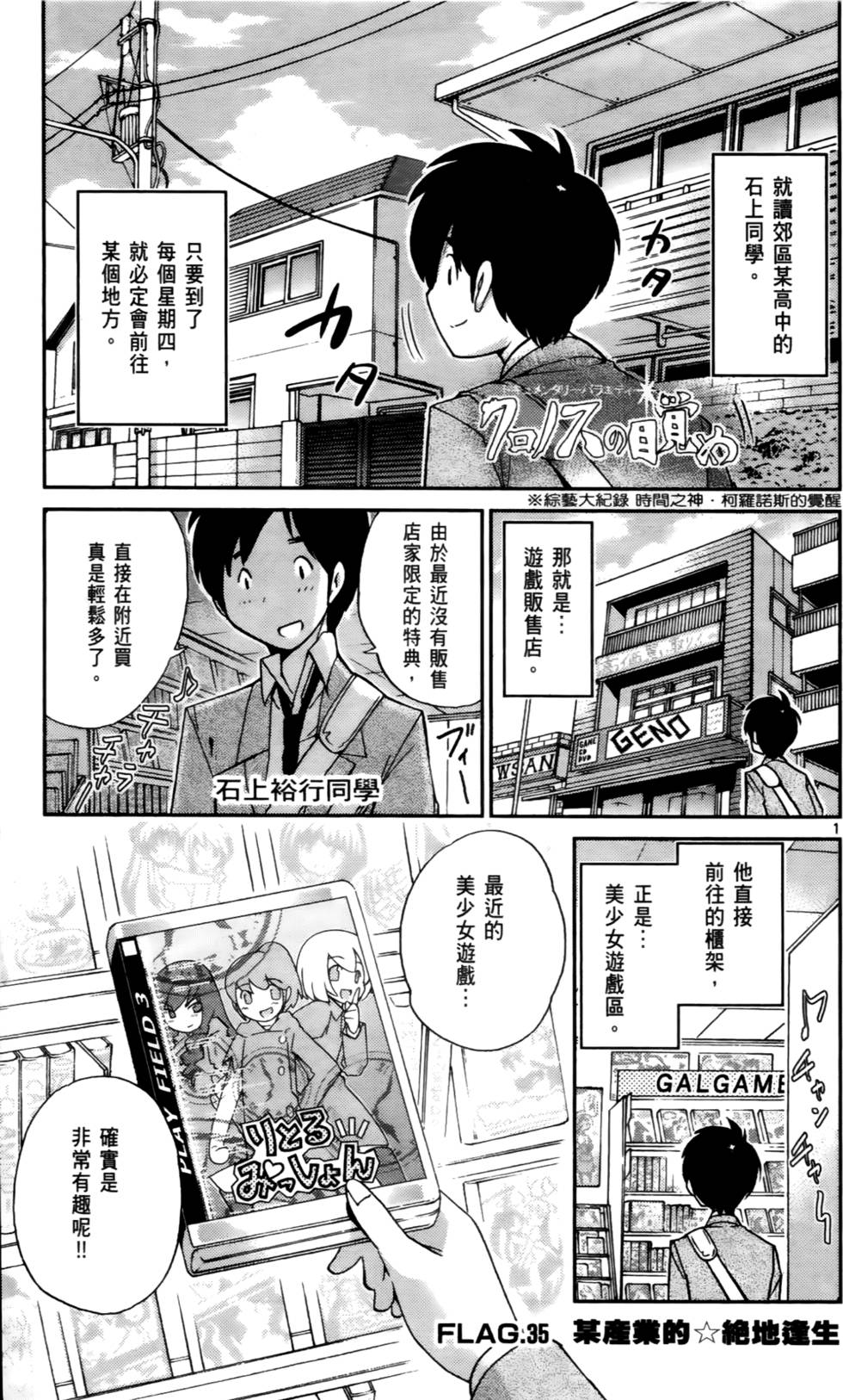 第150页