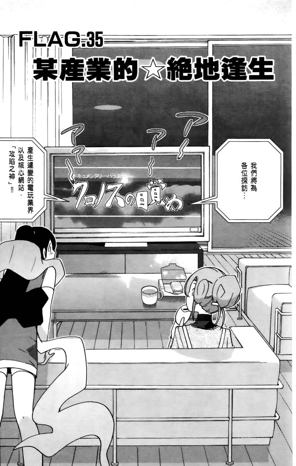 第152页