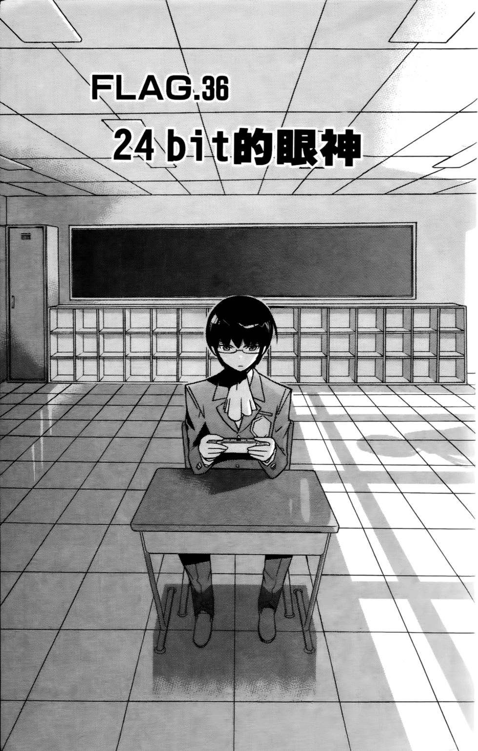 第168页