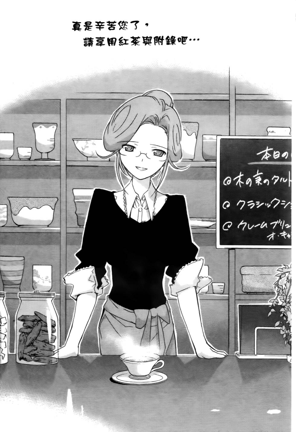 第186页