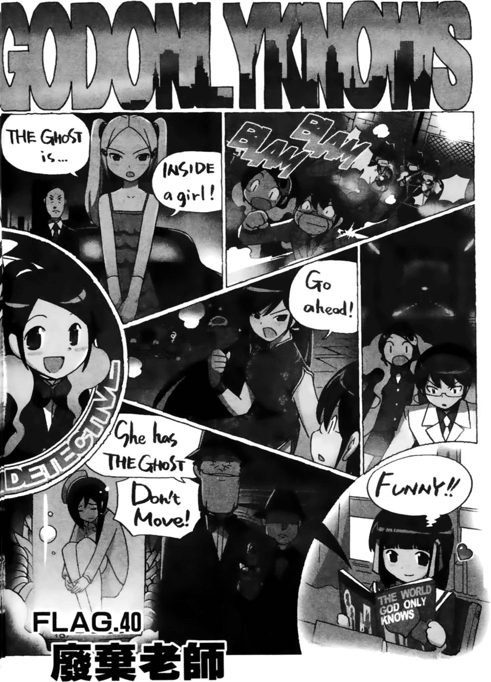 第59页