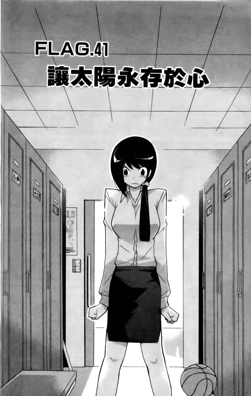第81页