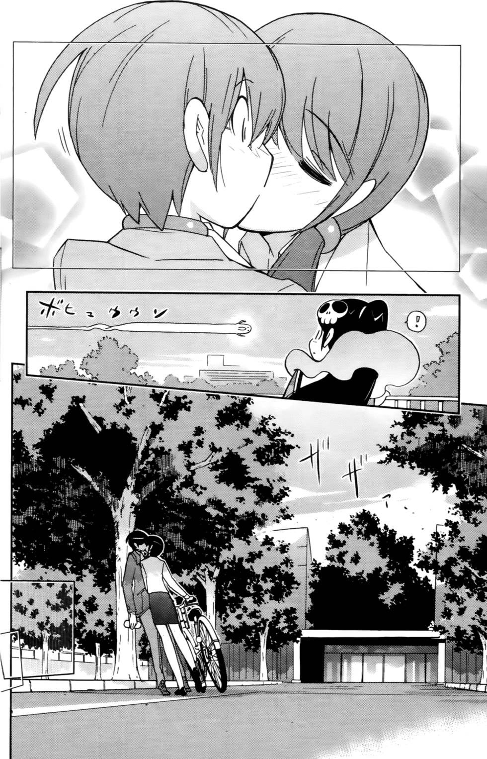 第97页