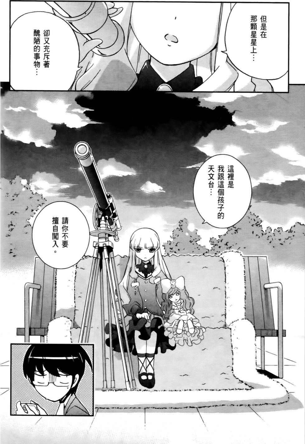第121页