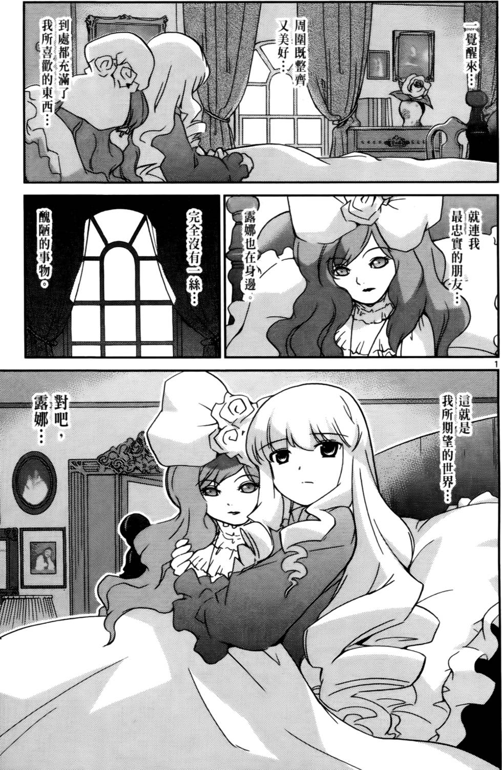 第152页