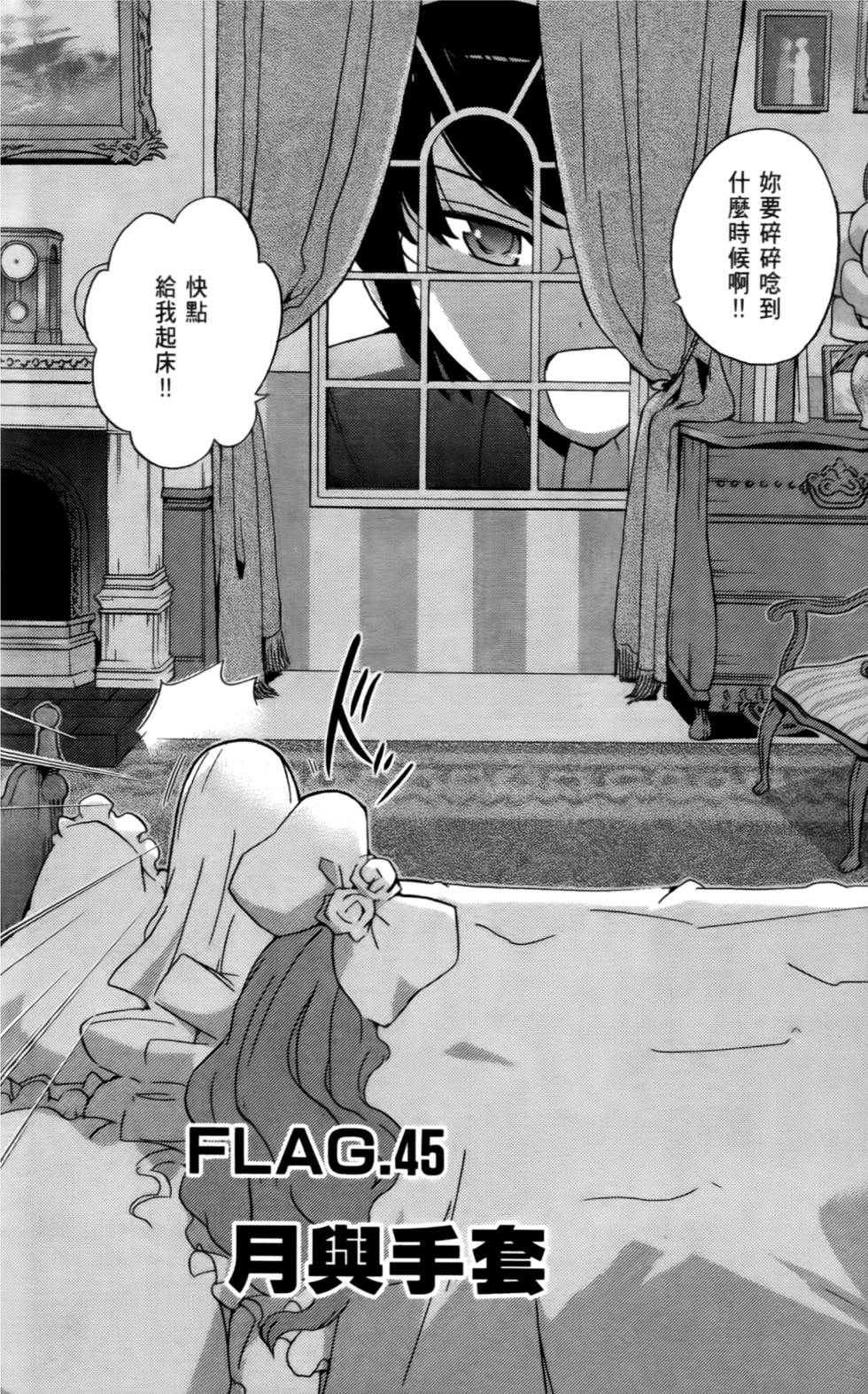 第153页