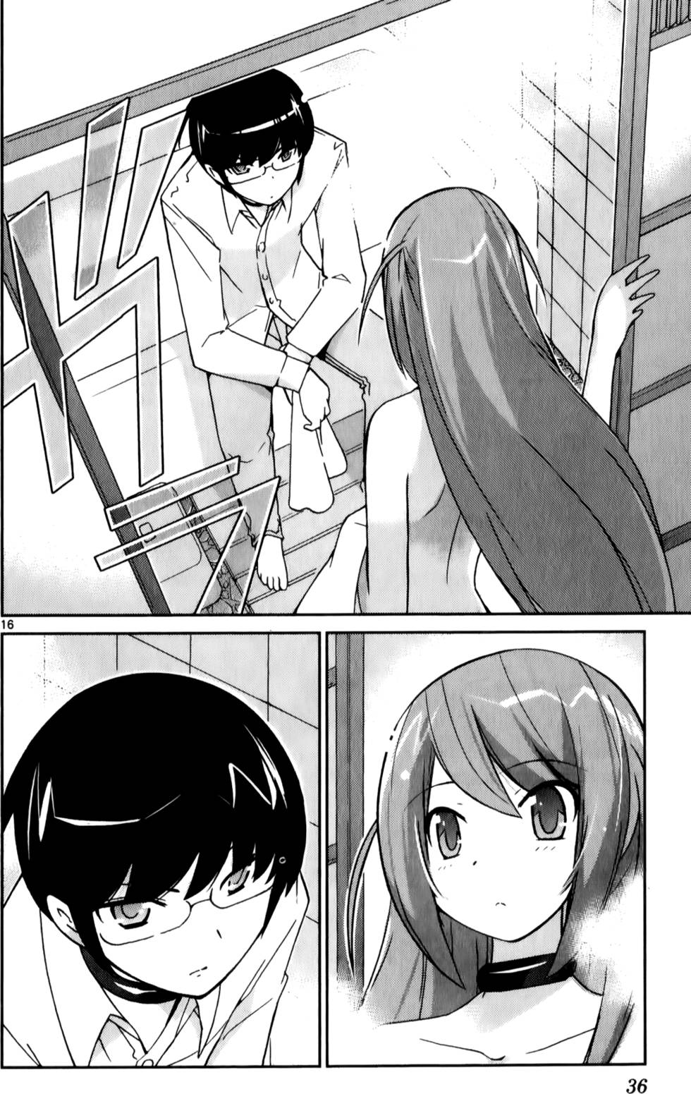 第37页