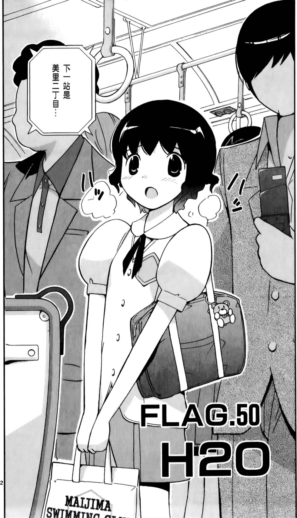 第59页