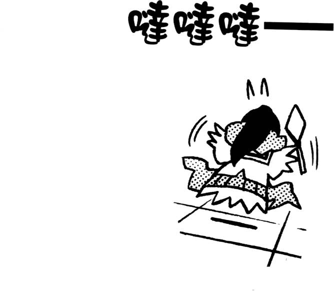 第95页