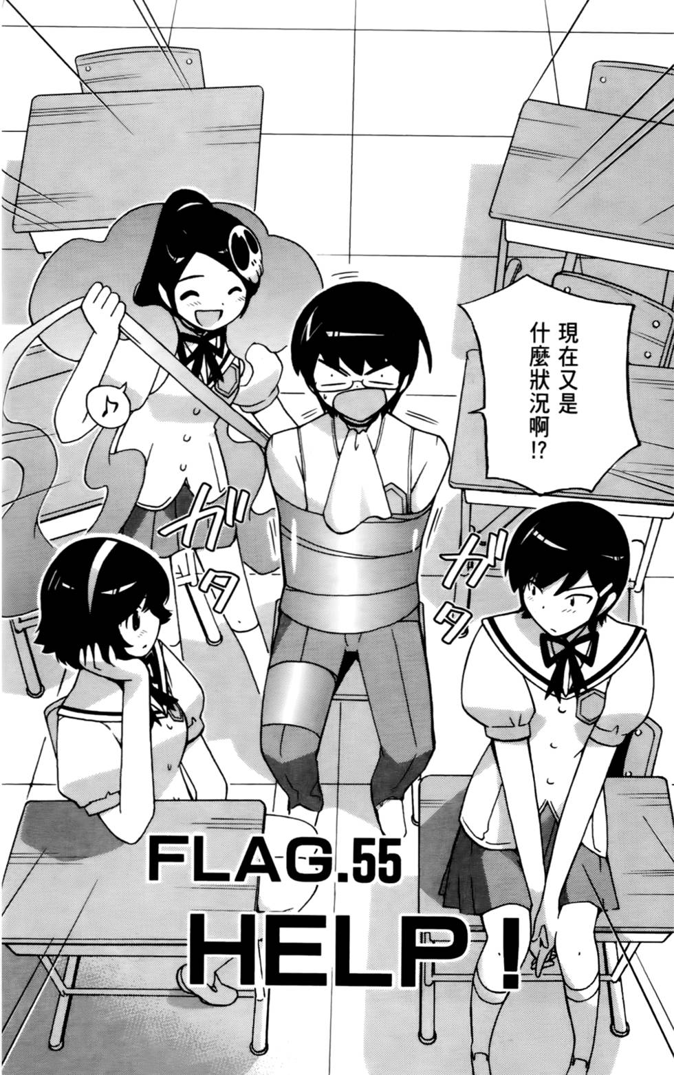 第151页