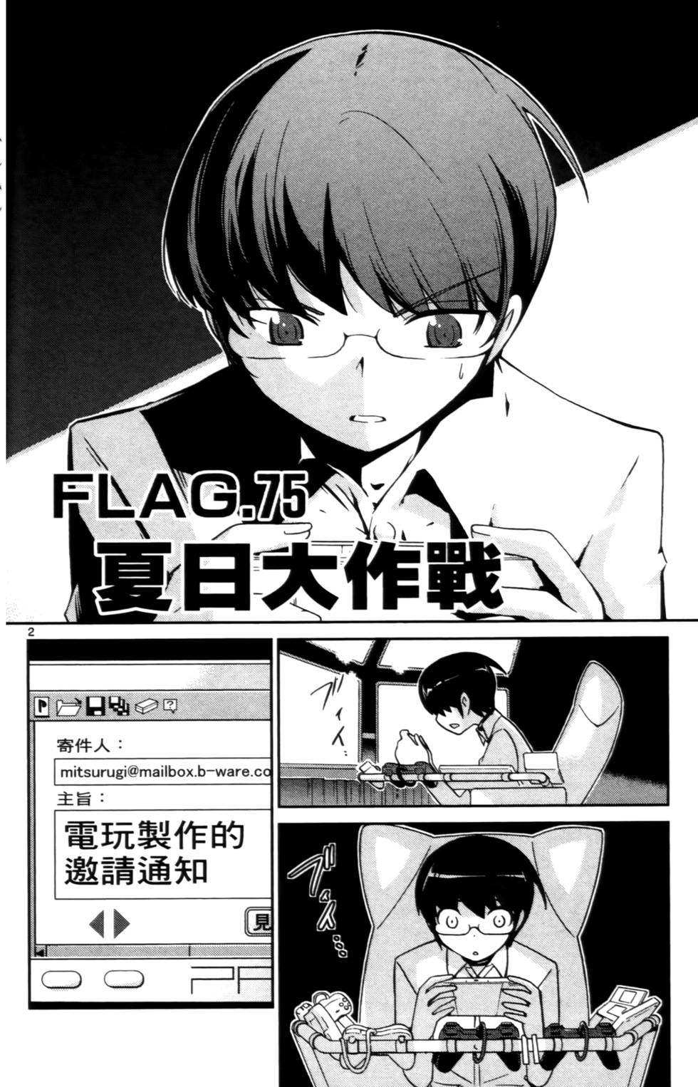 第151页
