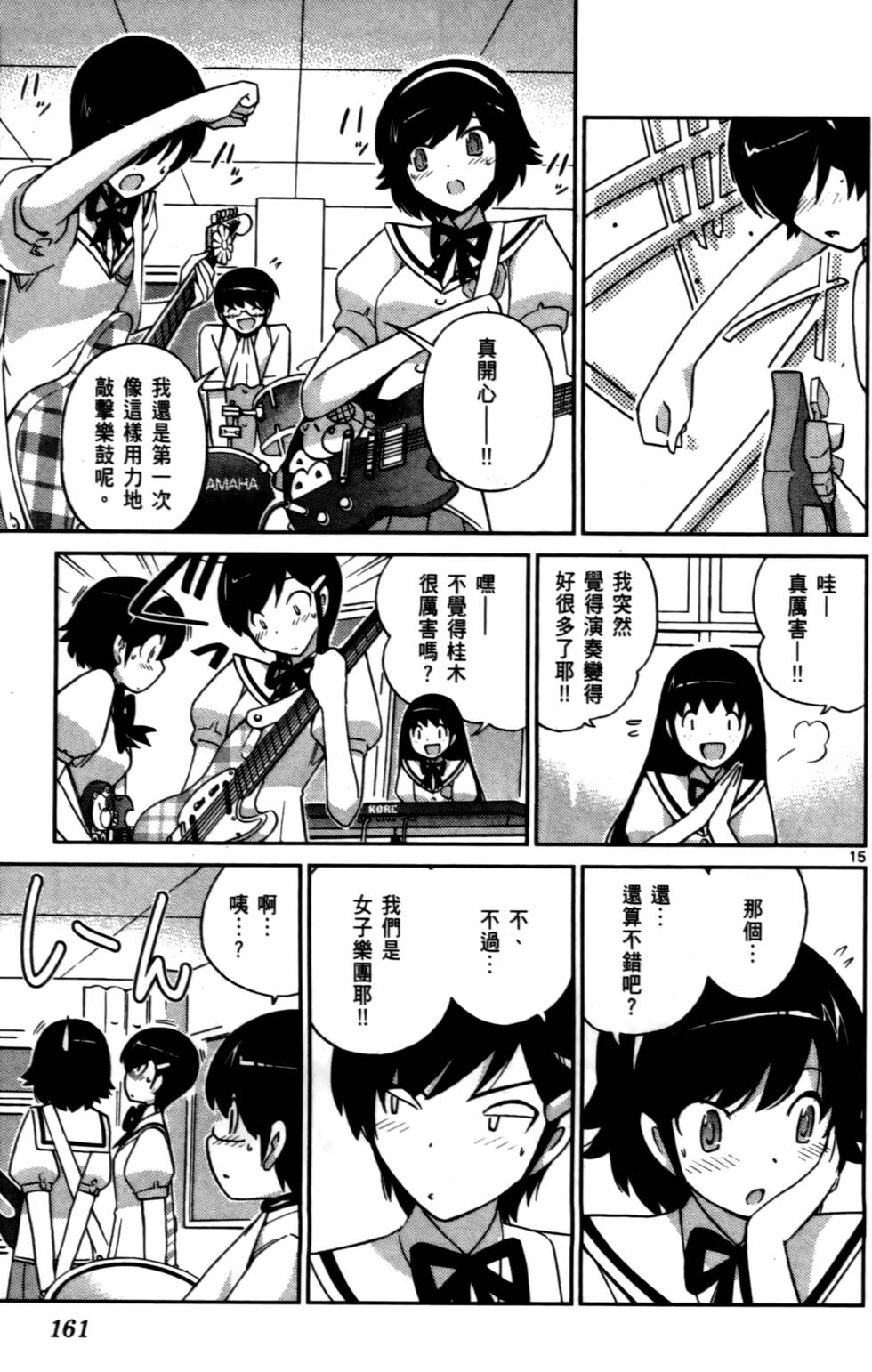 第162页
