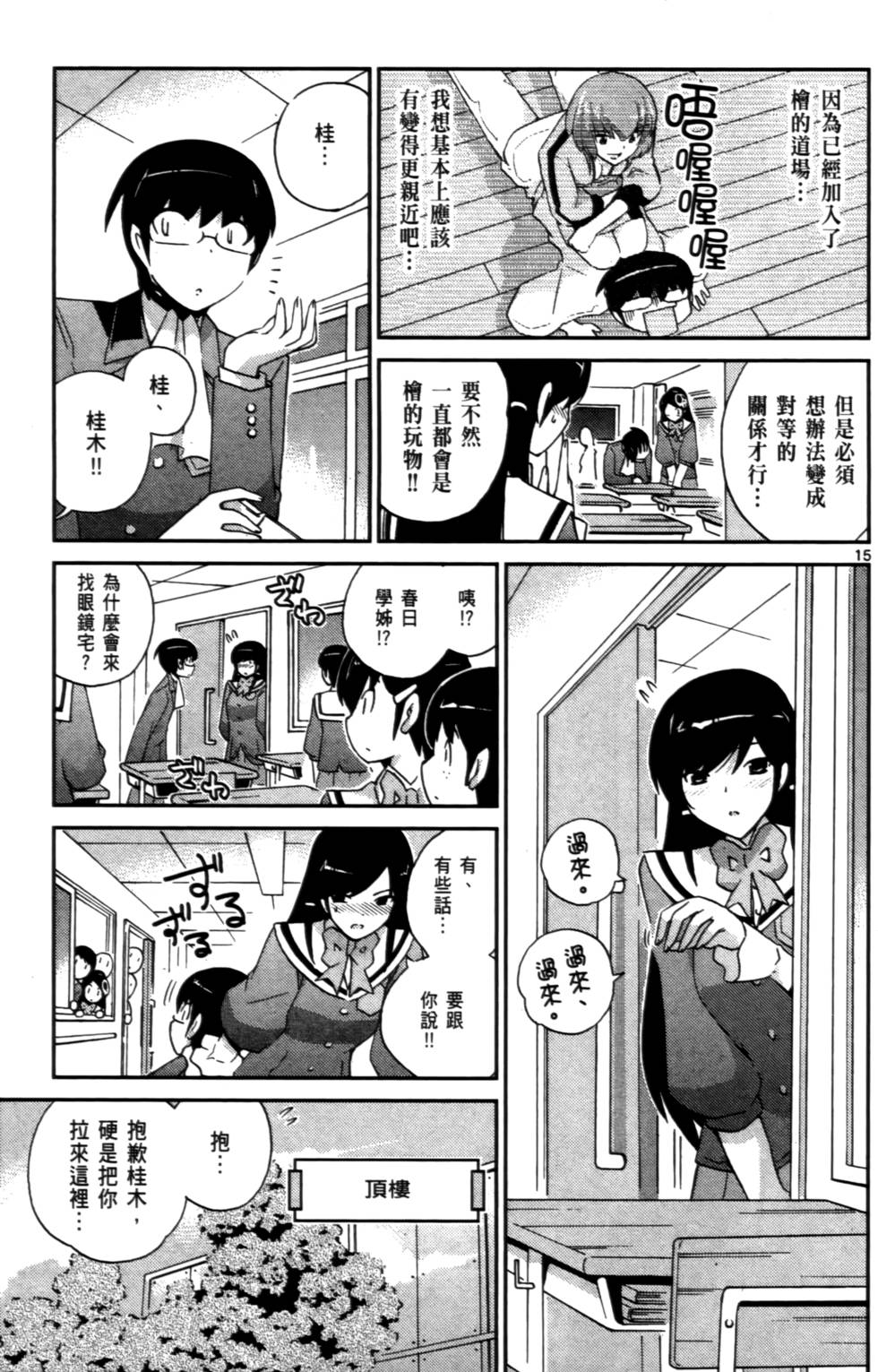 第126页