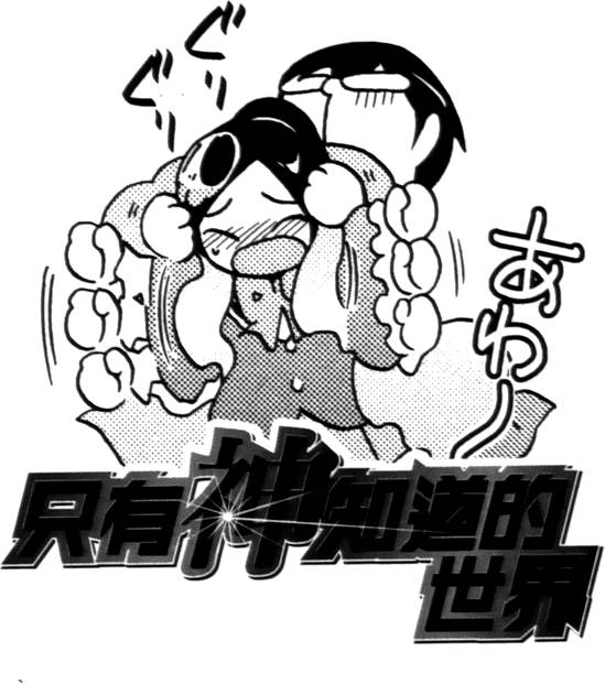 第131页