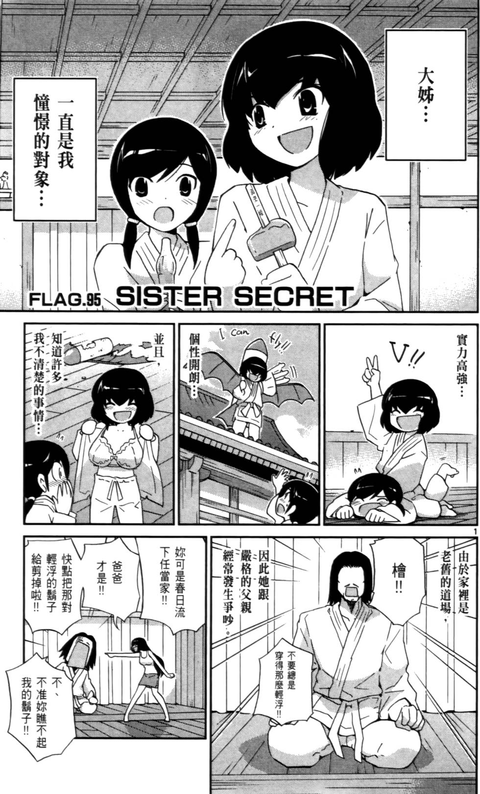 第150页