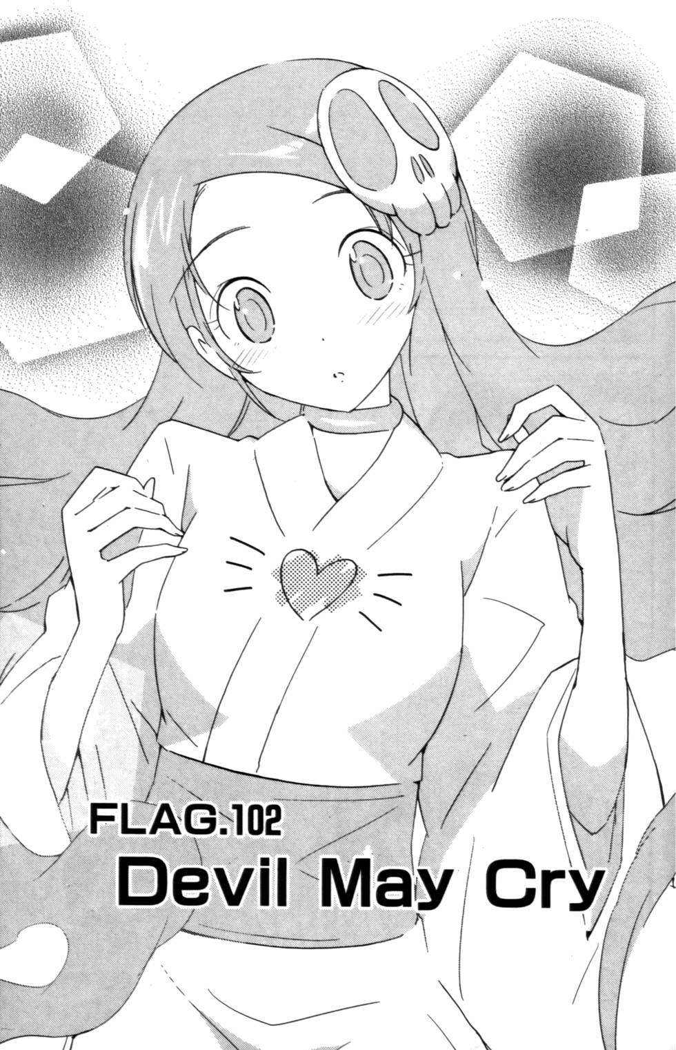 第96页
