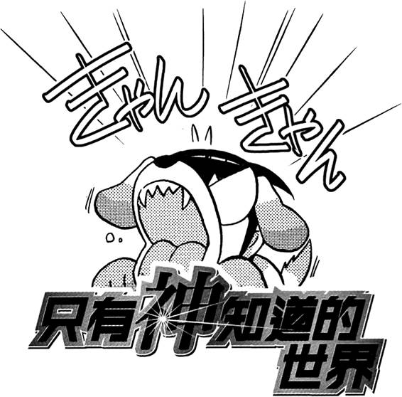 第41页