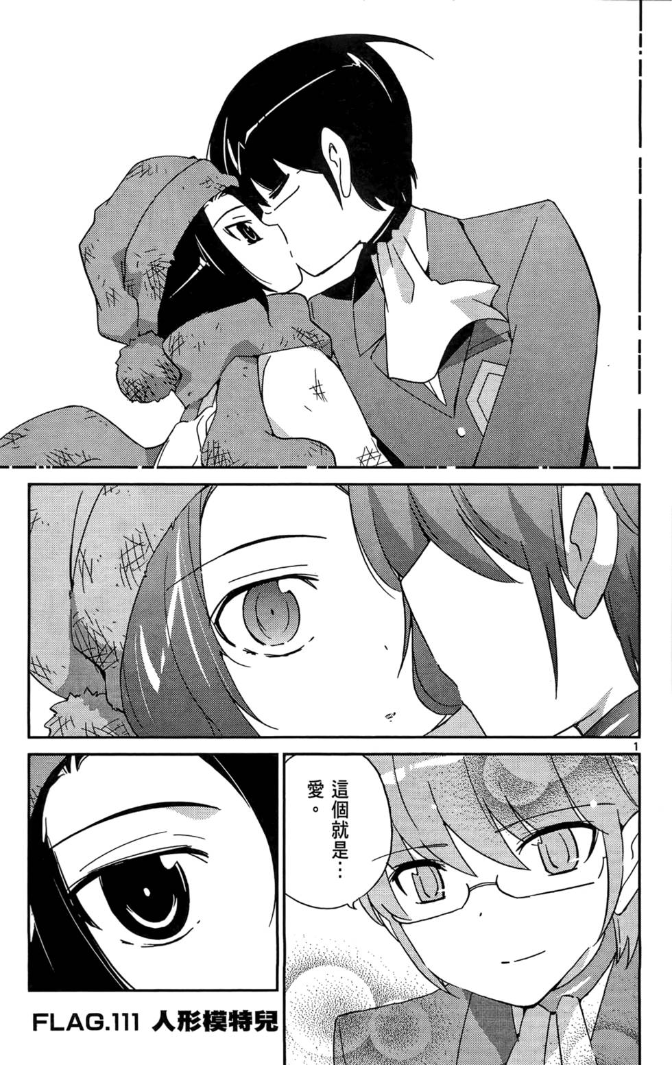 第78页