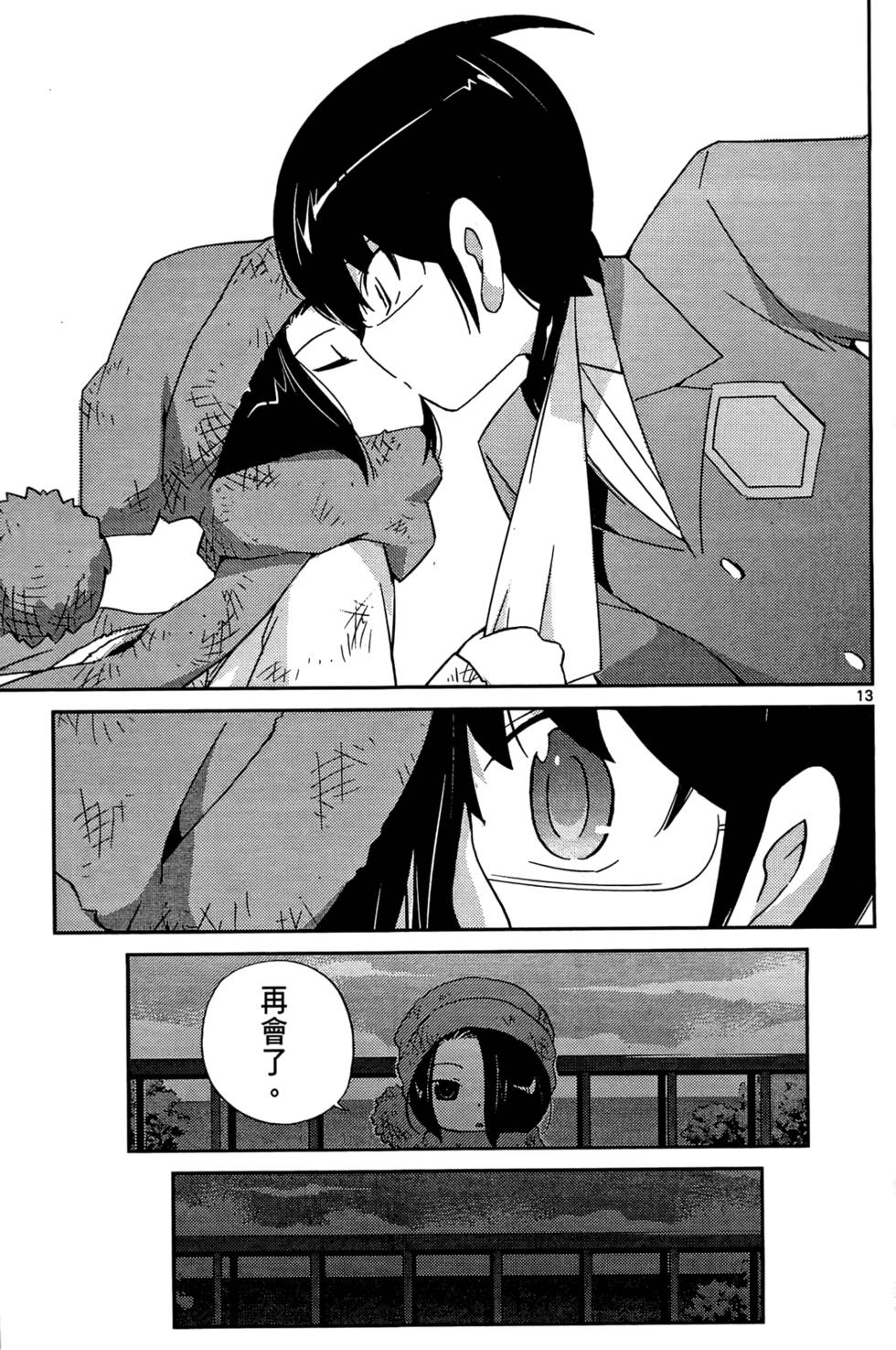 第126页