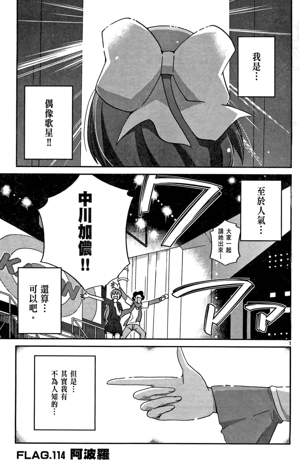 第132页