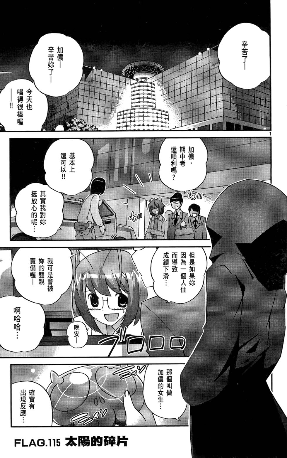 第150页