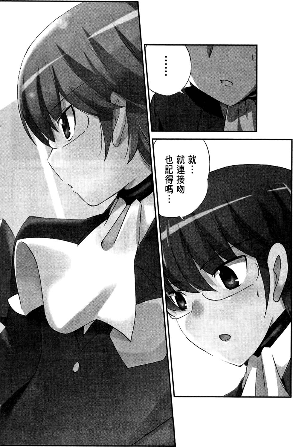 第169页
