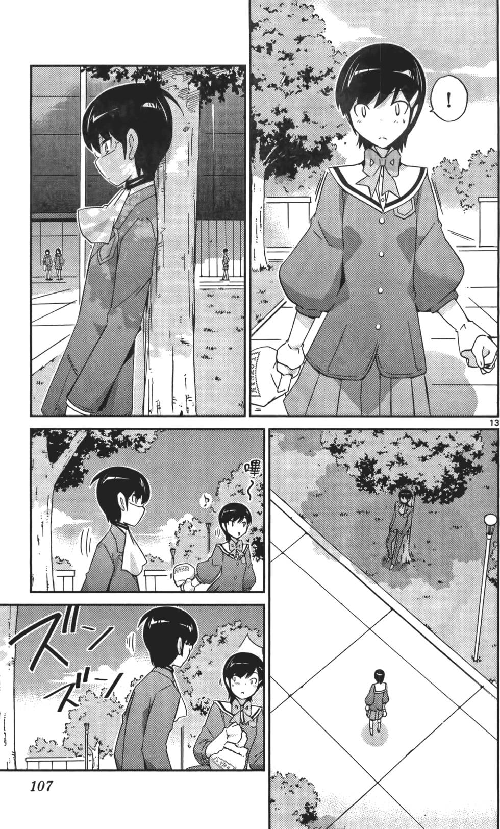 第106页