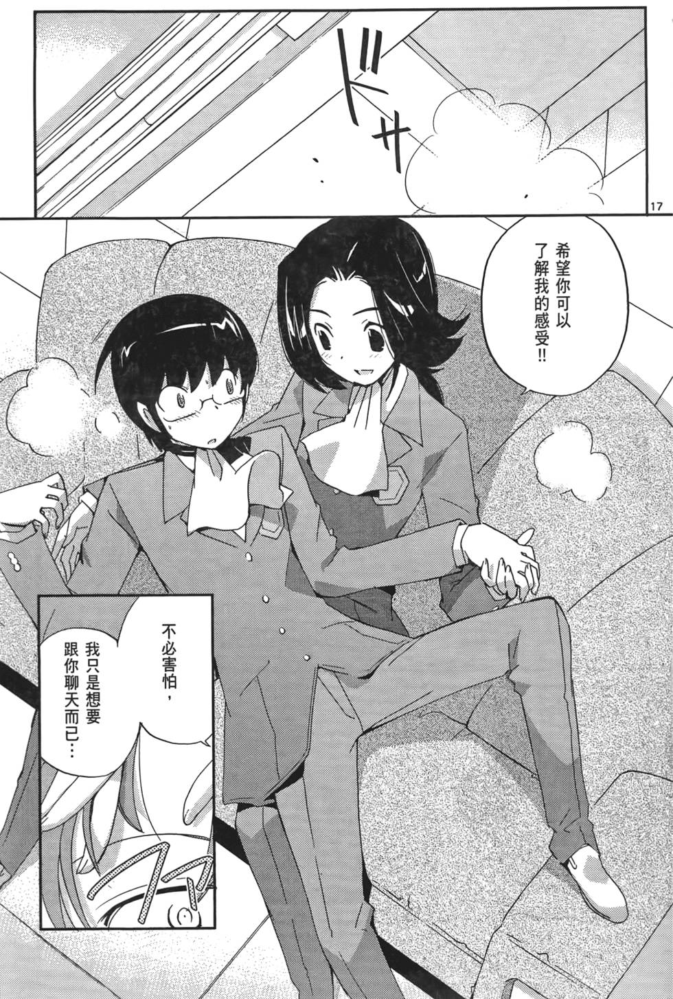 第156页
