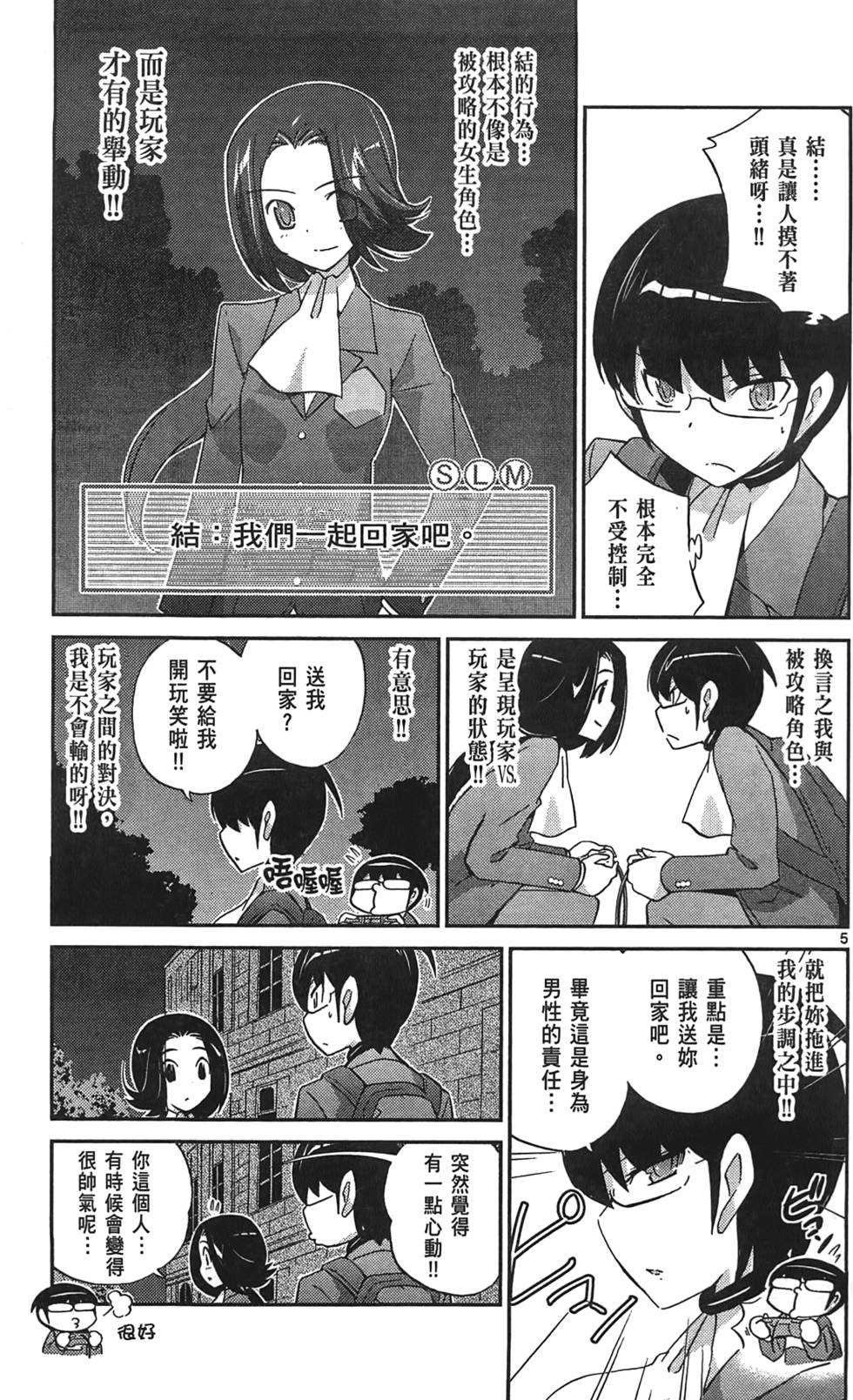 第44页