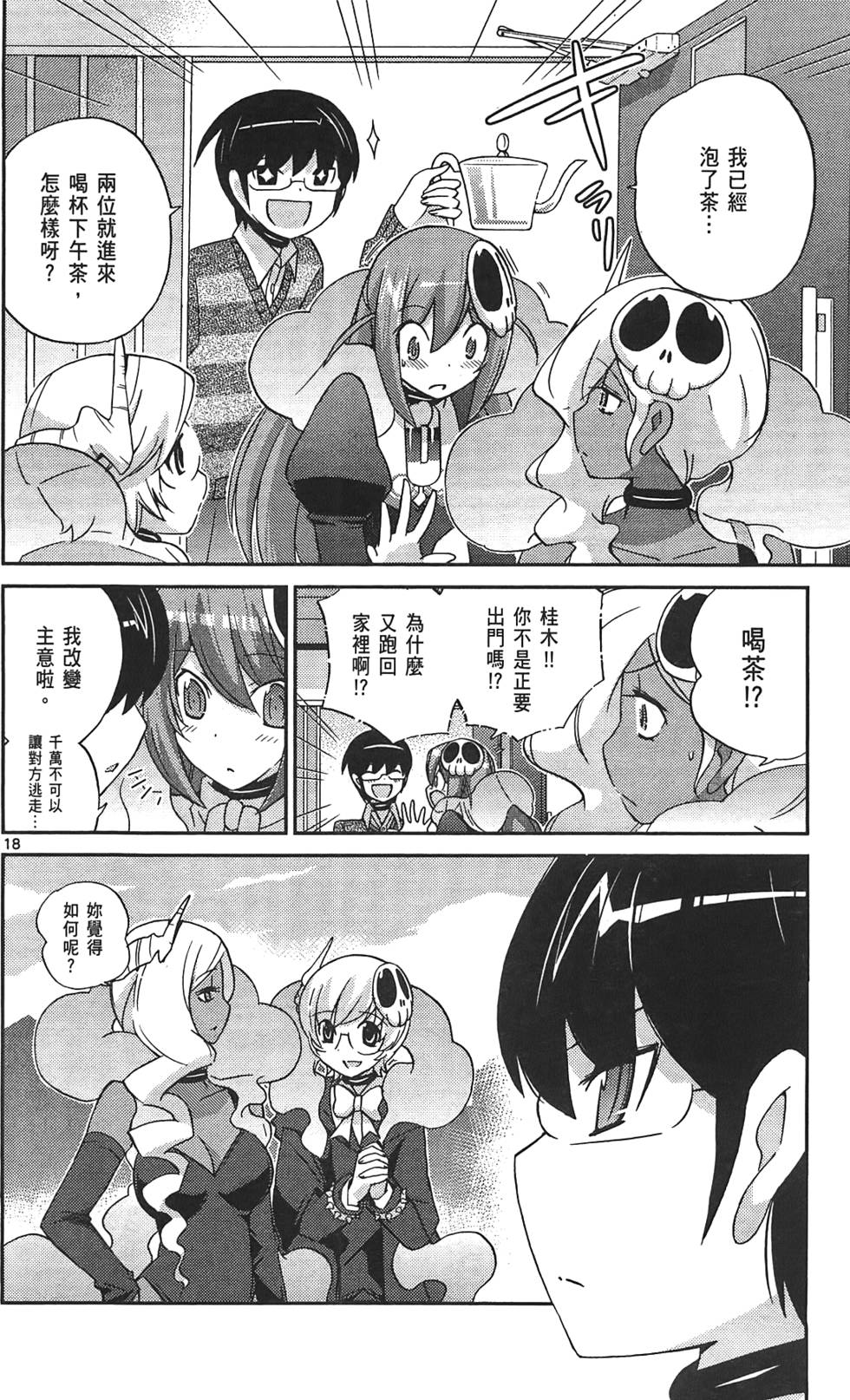 第57页