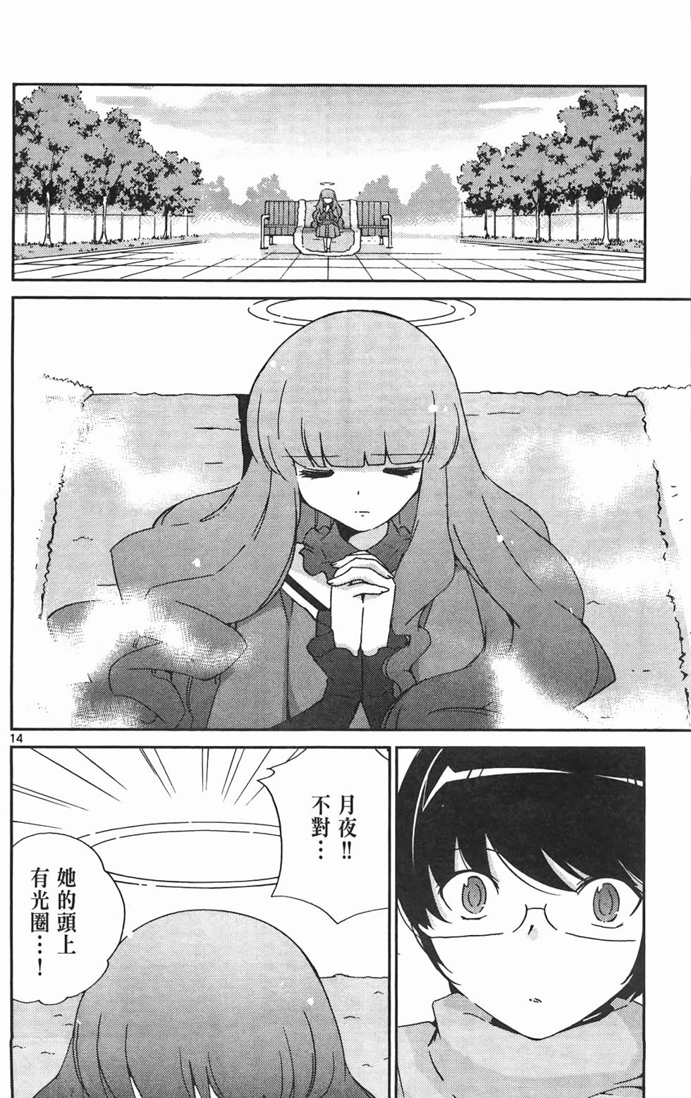 第125页