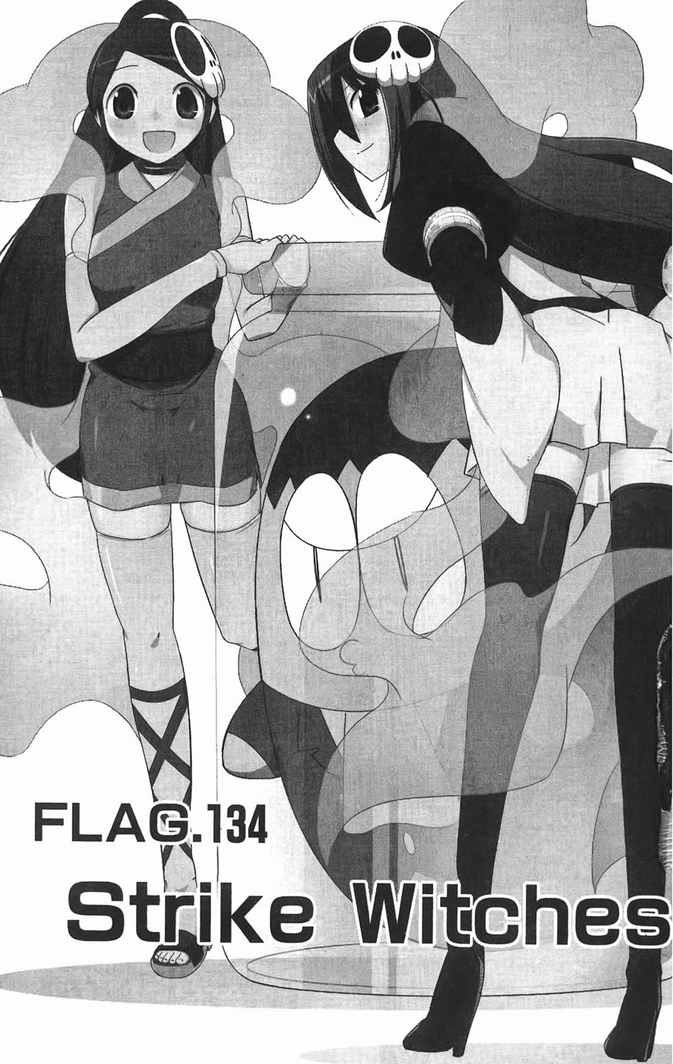 第130页