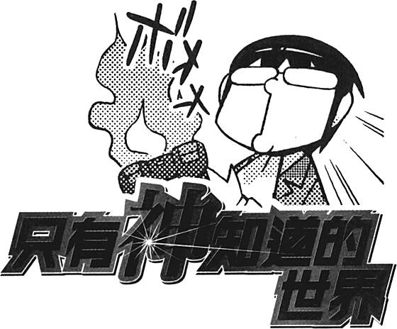 第131页