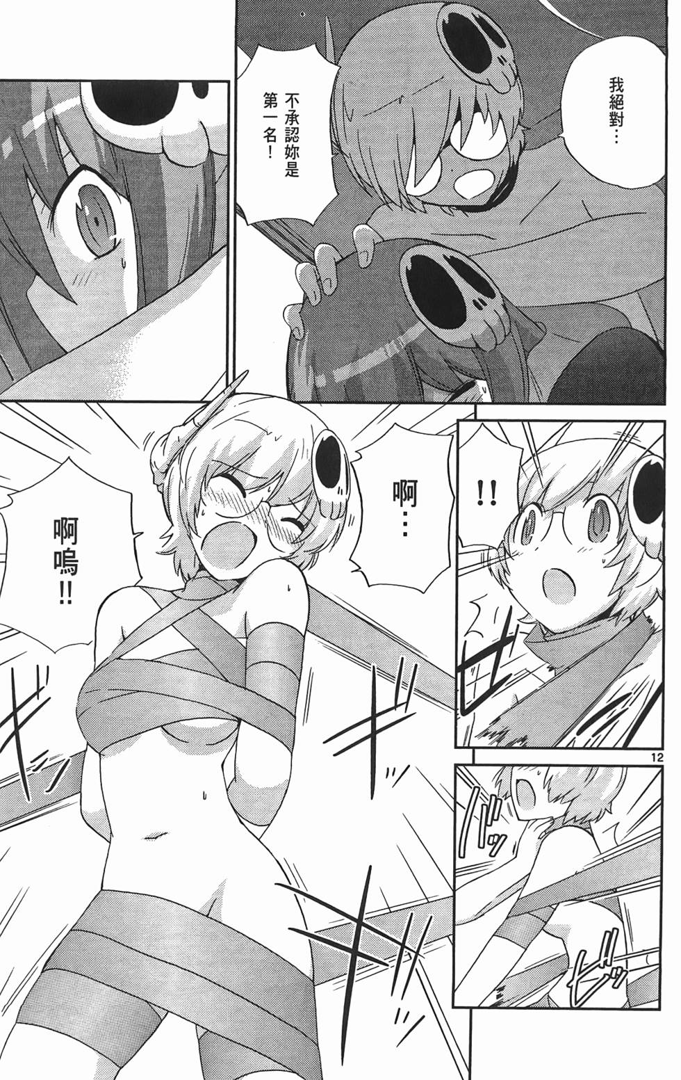 第142页